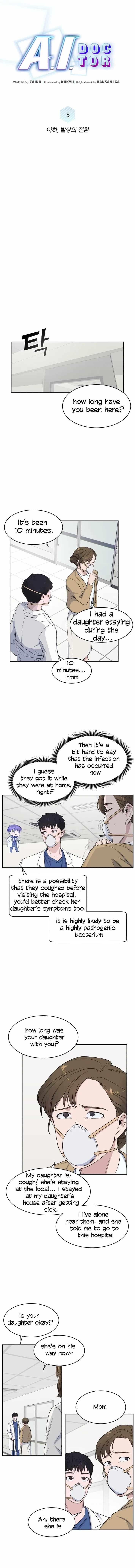 A.I. Doctor Chapter 5 - Page 5