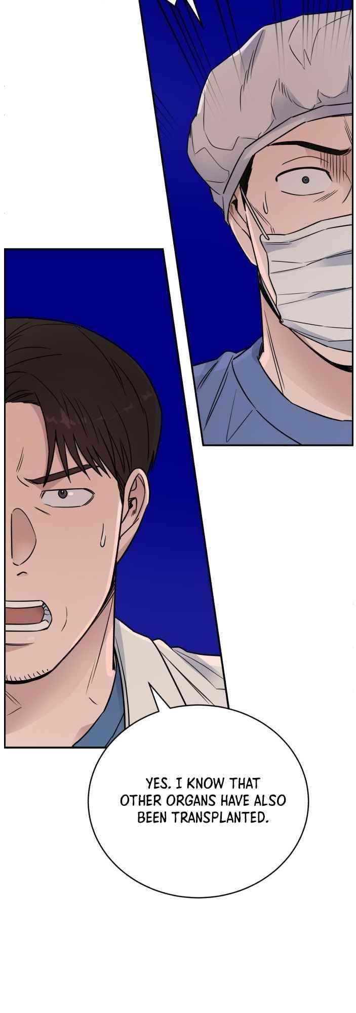 A.I. Doctor Chapter 52 - Page 17