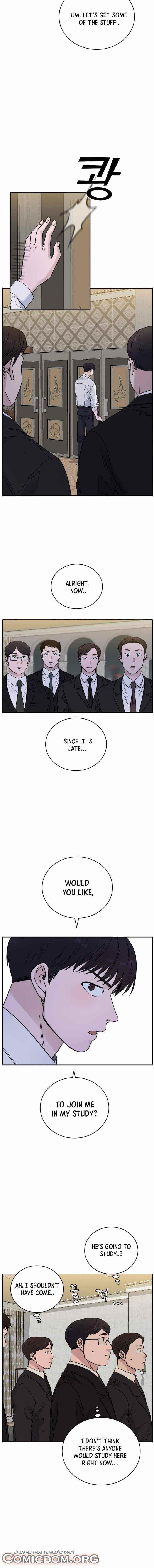 A.I. Doctor Chapter 53 - Page 7