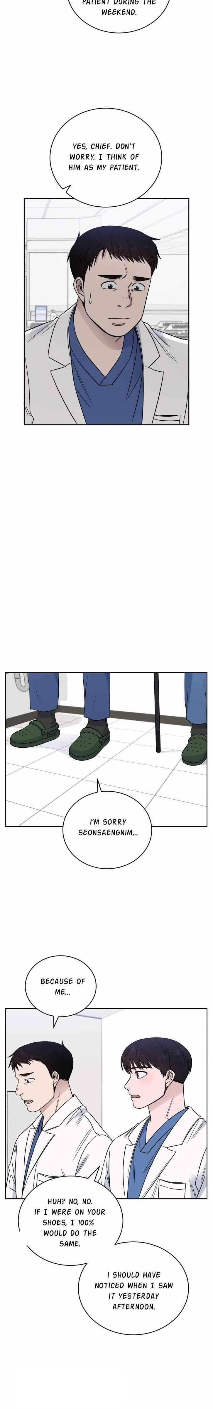 A.I. Doctor Chapter 55 - Page 17