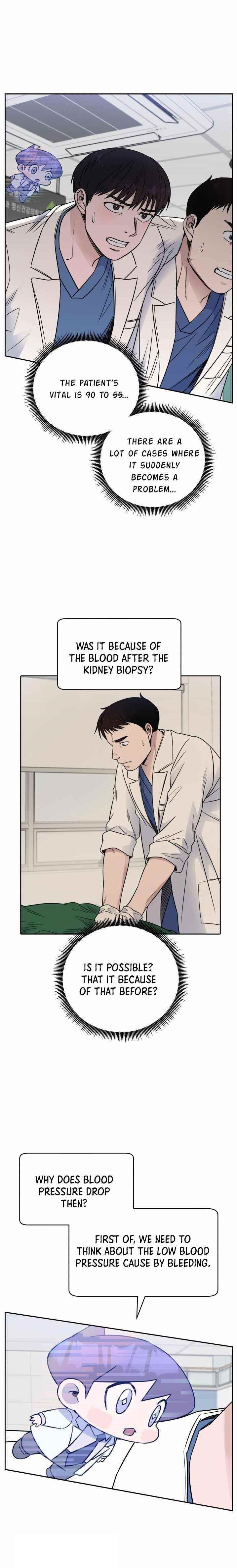 A.I. Doctor Chapter 56 - Page 2