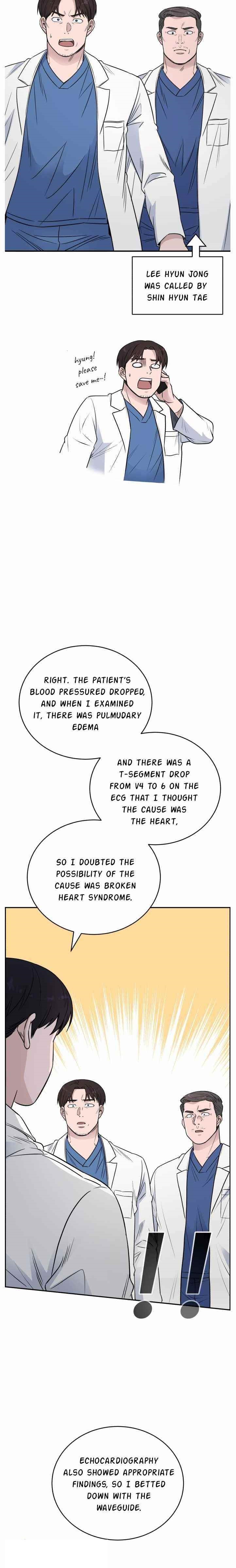 A.I. Doctor Chapter 56 - Page 22