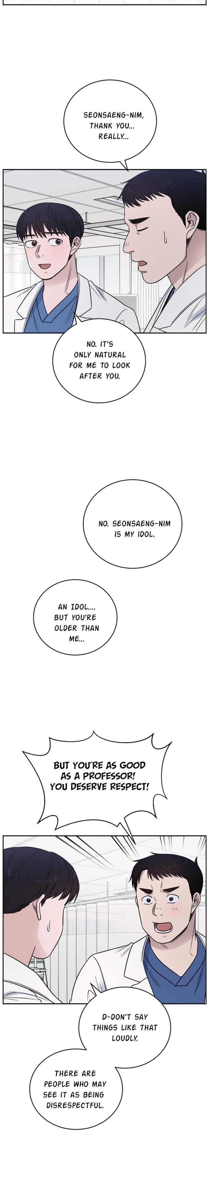 A.I. Doctor Chapter 57 - Page 26