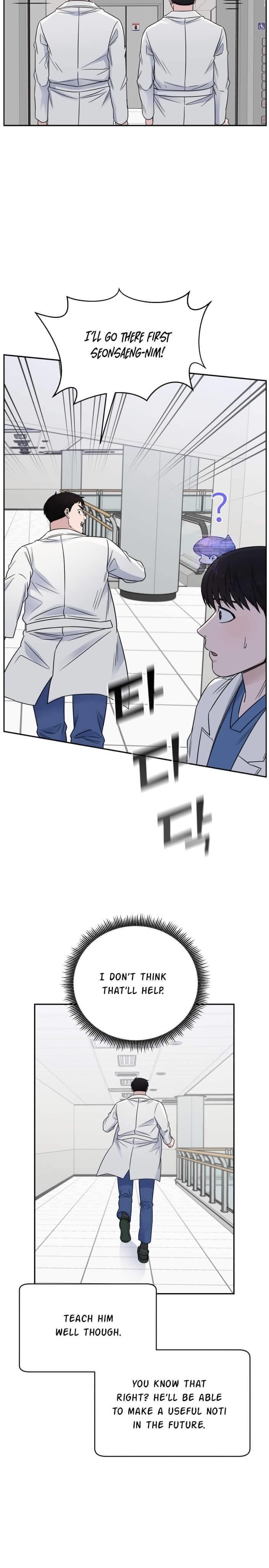 A.I. Doctor Chapter 58 - Page 10