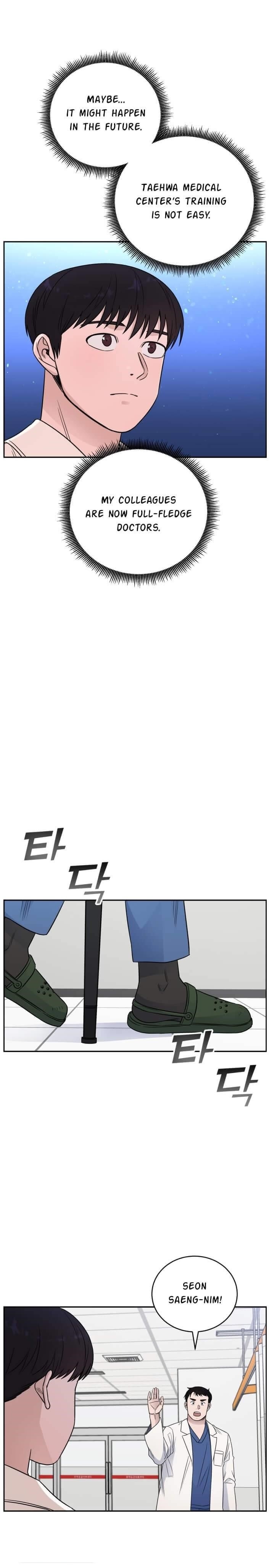 A.I. Doctor Chapter 58 - Page 11