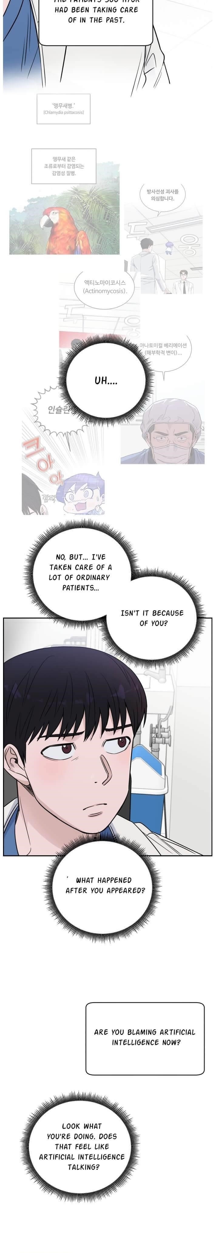 A.I. Doctor Chapter 58 - Page 27