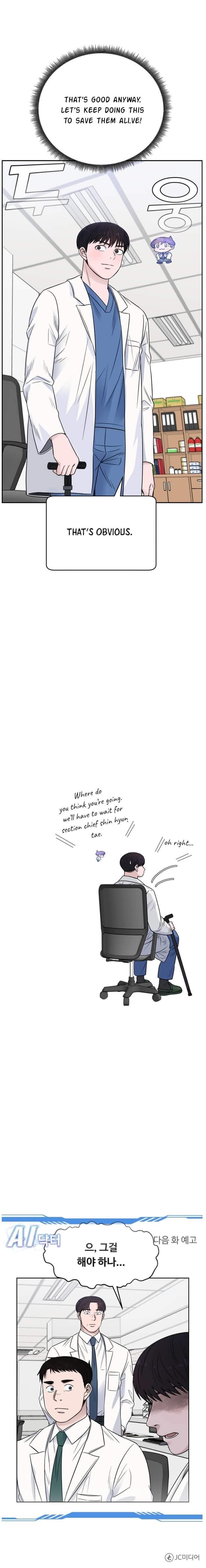 A.I. Doctor Chapter 58 - Page 29