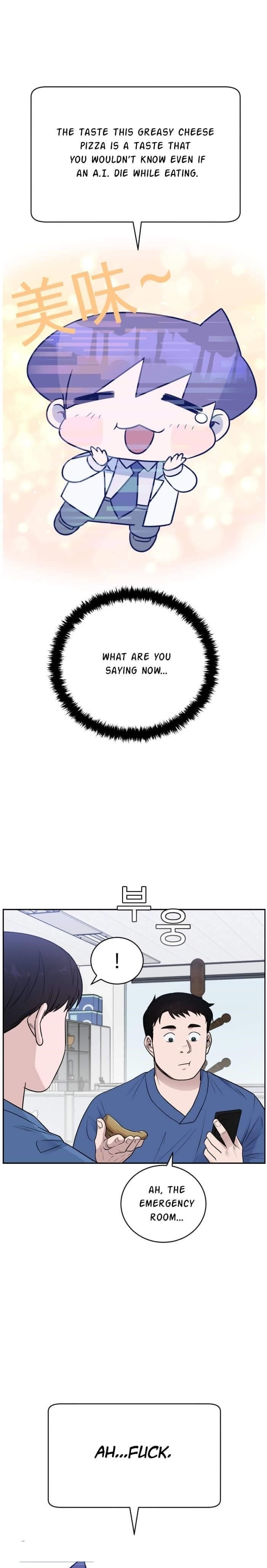 A.I. Doctor Chapter 58 - Page 6