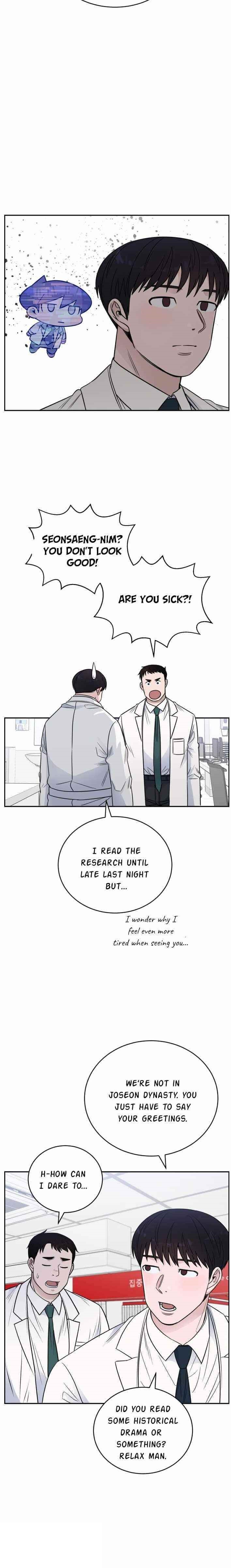 A.I. Doctor Chapter 59 - Page 14