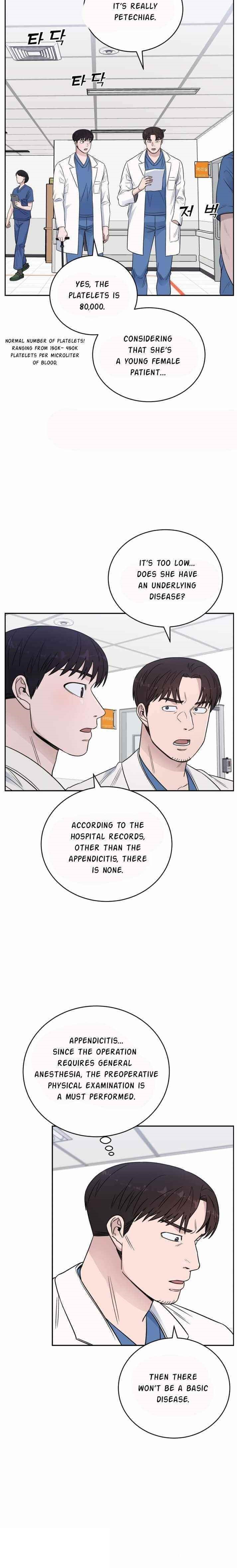 A.I. Doctor Chapter 59 - Page 2