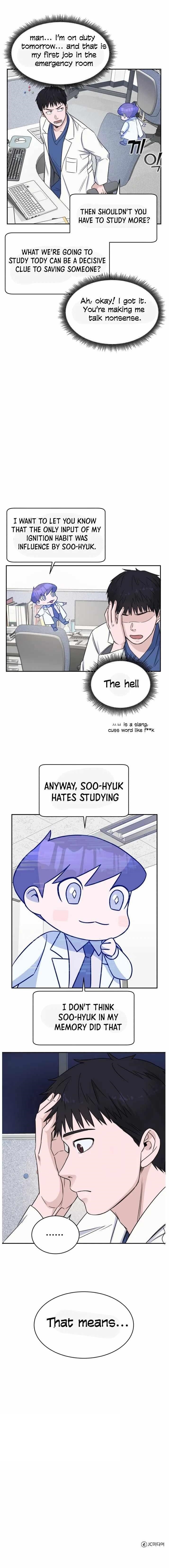 A.I. Doctor Chapter 6 - Page 13