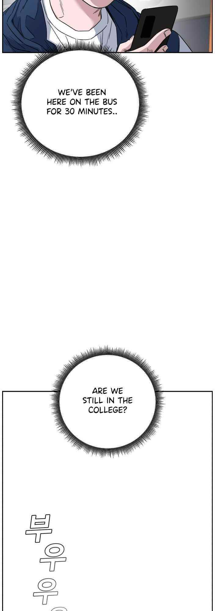 A.I. Doctor Chapter 66 - Page 33