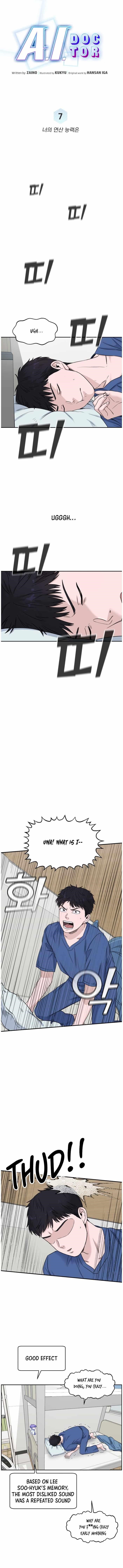 A.I. Doctor Chapter 7 - Page 5