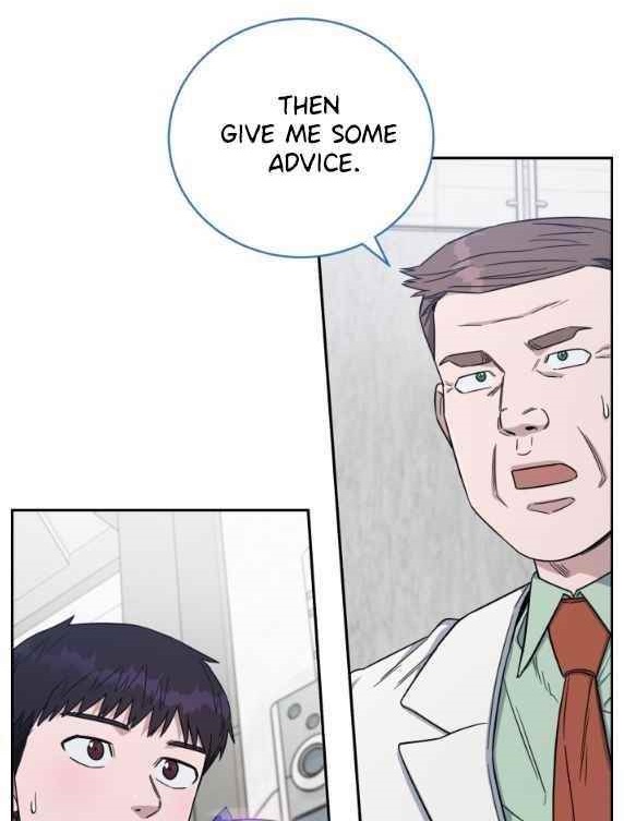 A.I. Doctor Chapter 73 - Page 1