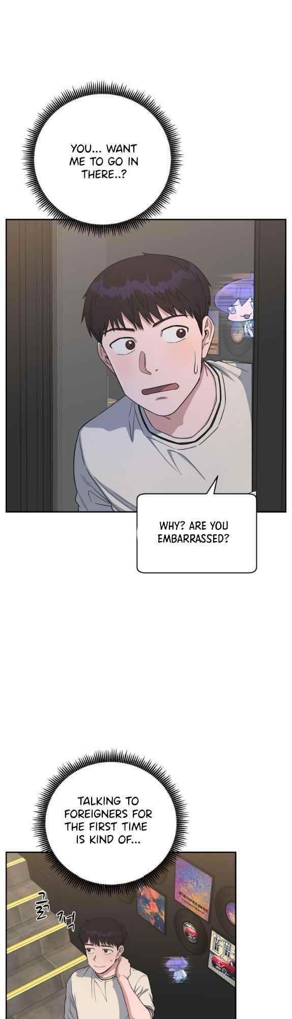 A.I. Doctor Chapter 74 - Page 3