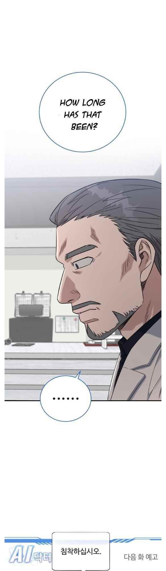 A.I. Doctor Chapter 74 - Page 52