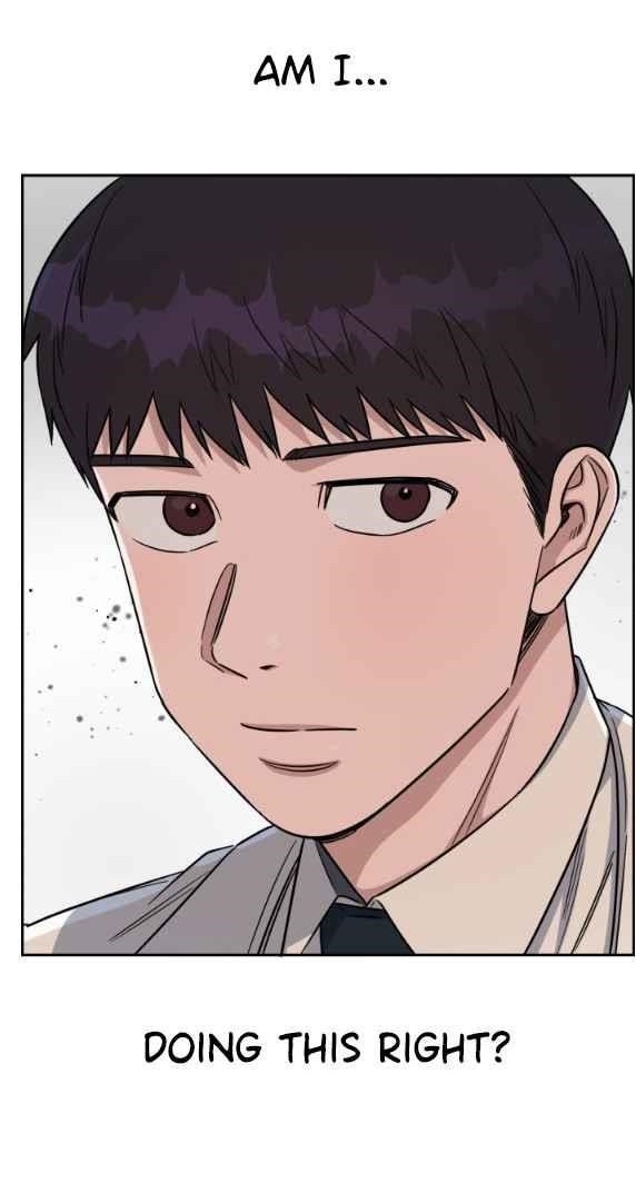 A.I. Doctor Chapter 77 - Page 1