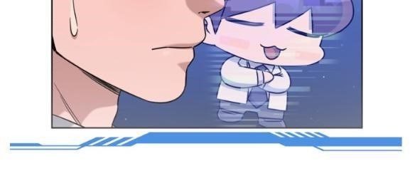 A.I. Doctor Chapter 78 - Page 54