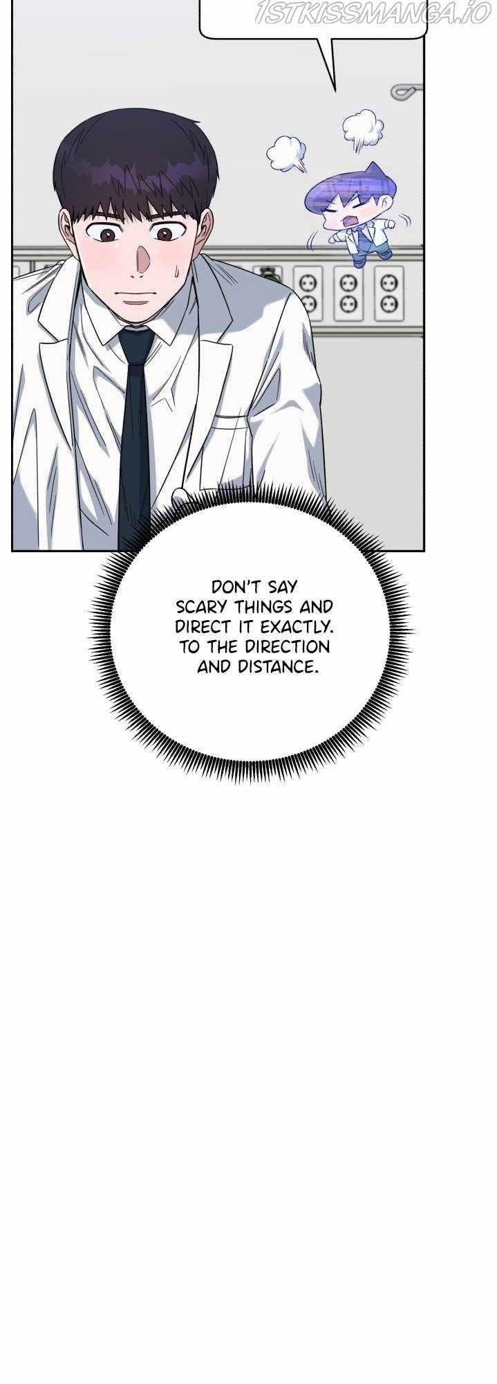 A.I. Doctor Chapter 79 - Page 14