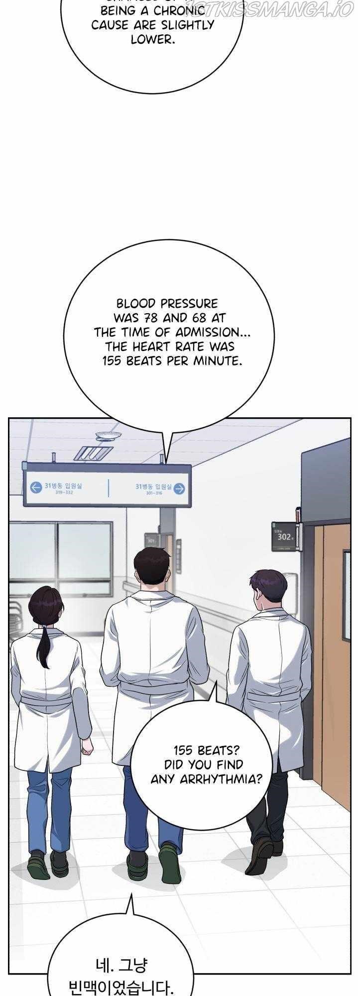 A.I. Doctor Chapter 79 - Page 7