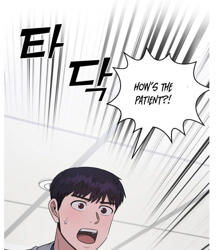 A.I. Doctor Chapter 80 - Page 1