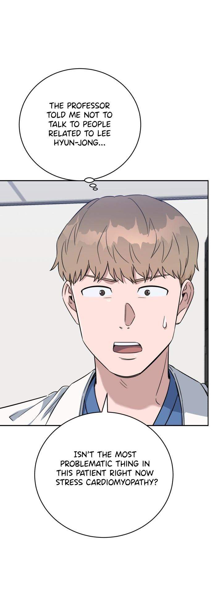 A.I. Doctor Chapter 80 - Page 39