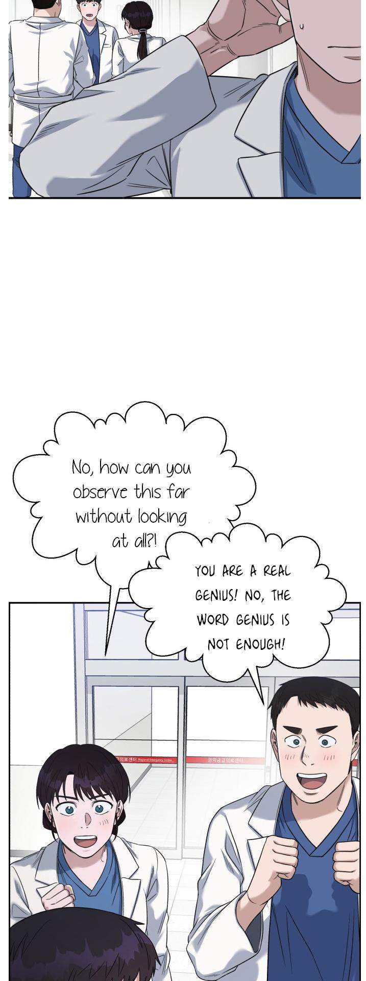 A.I. Doctor Chapter 80 - Page 59