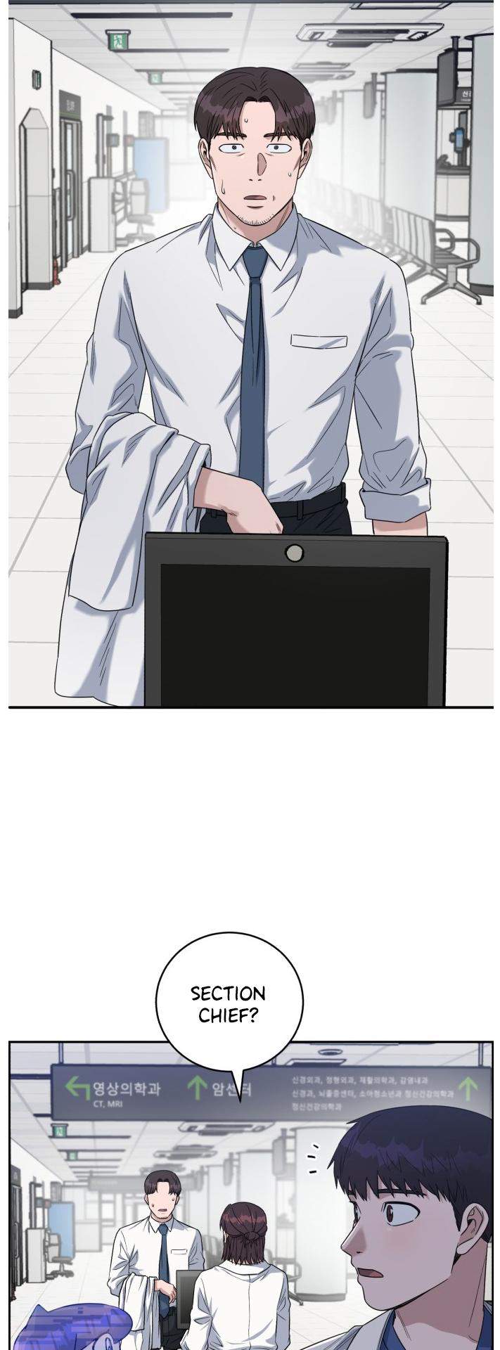 A.I. Doctor Chapter 81 - Page 23