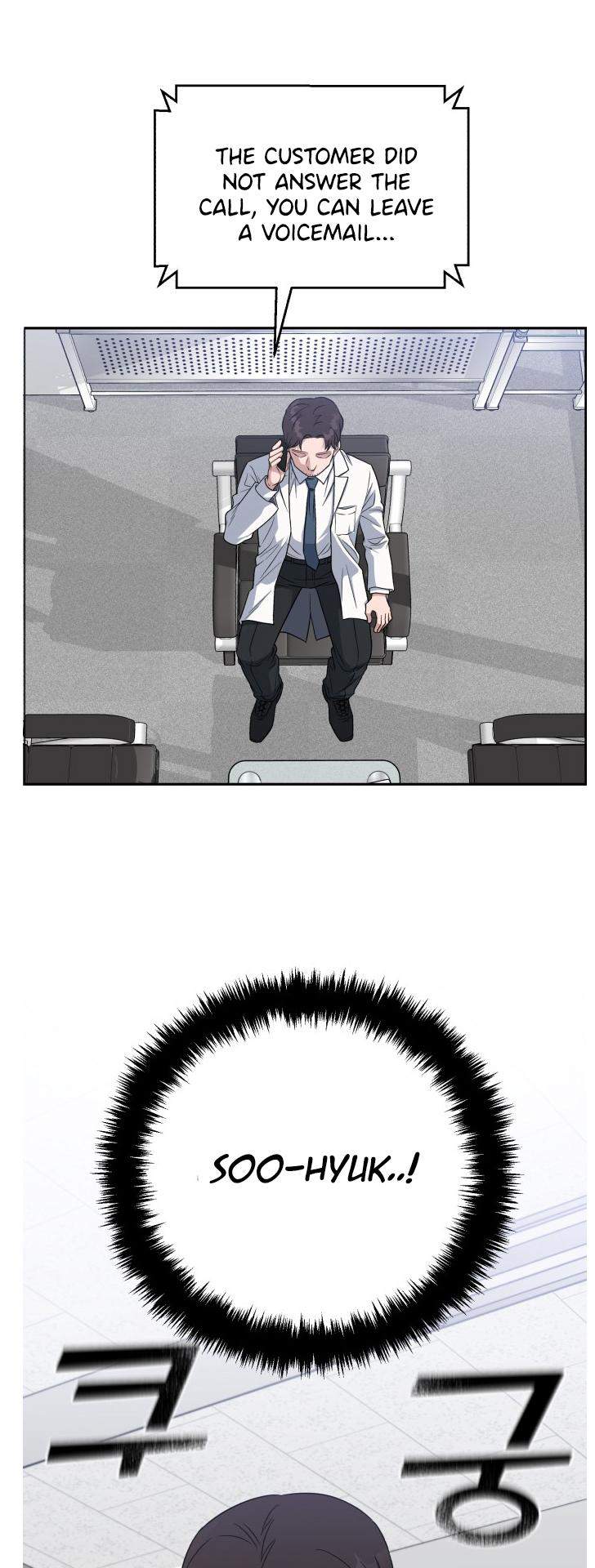 A.I. Doctor Chapter 81 - Page 31