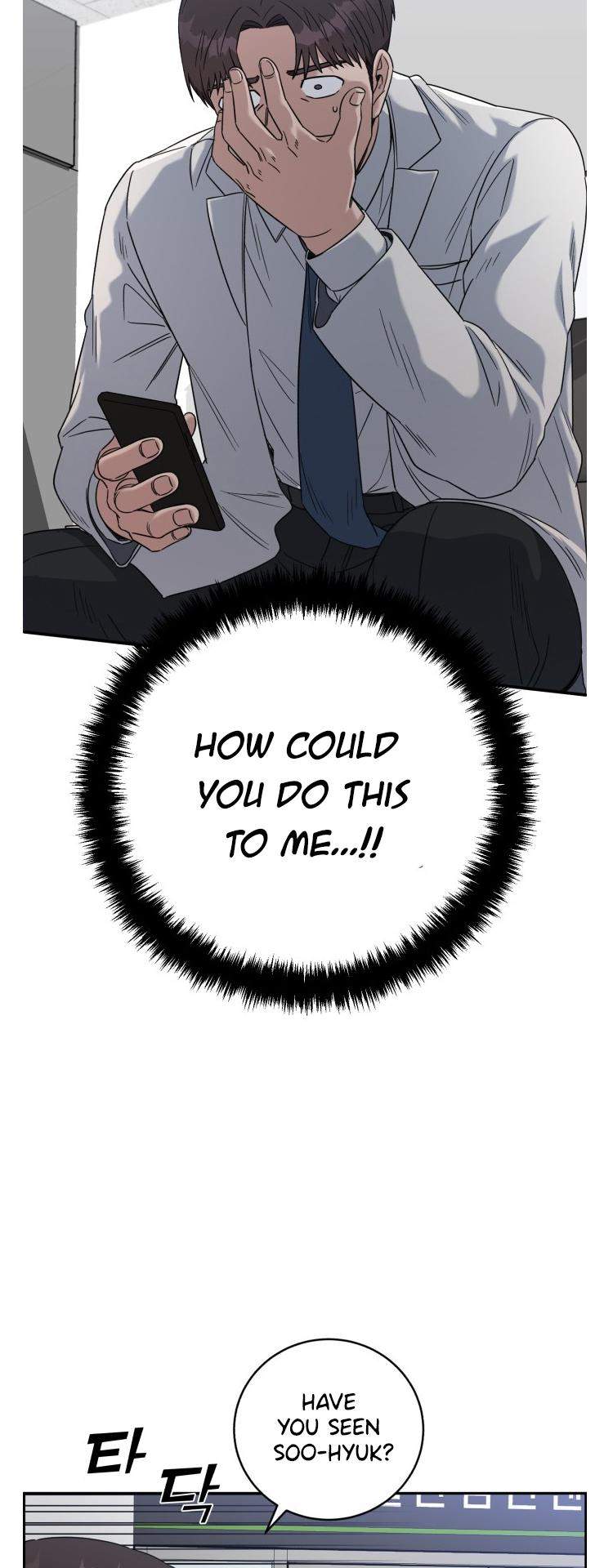 A.I. Doctor Chapter 81 - Page 32