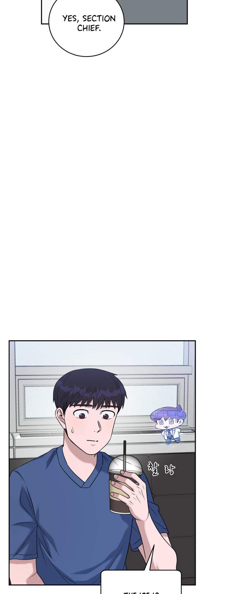 A.I. Doctor Chapter 81 - Page 42