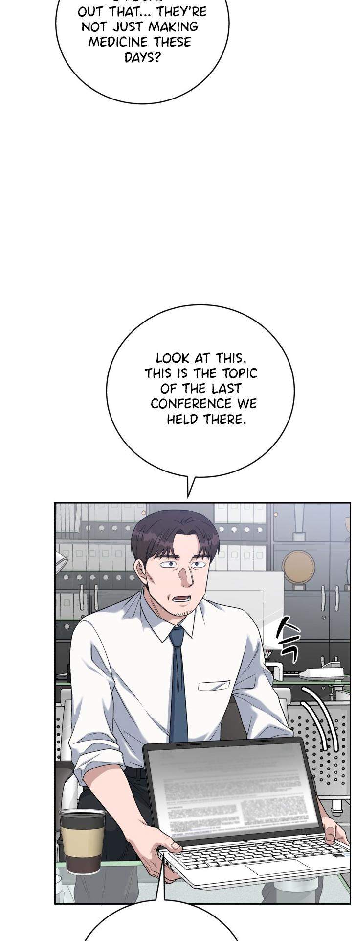 A.I. Doctor Chapter 81 - Page 44