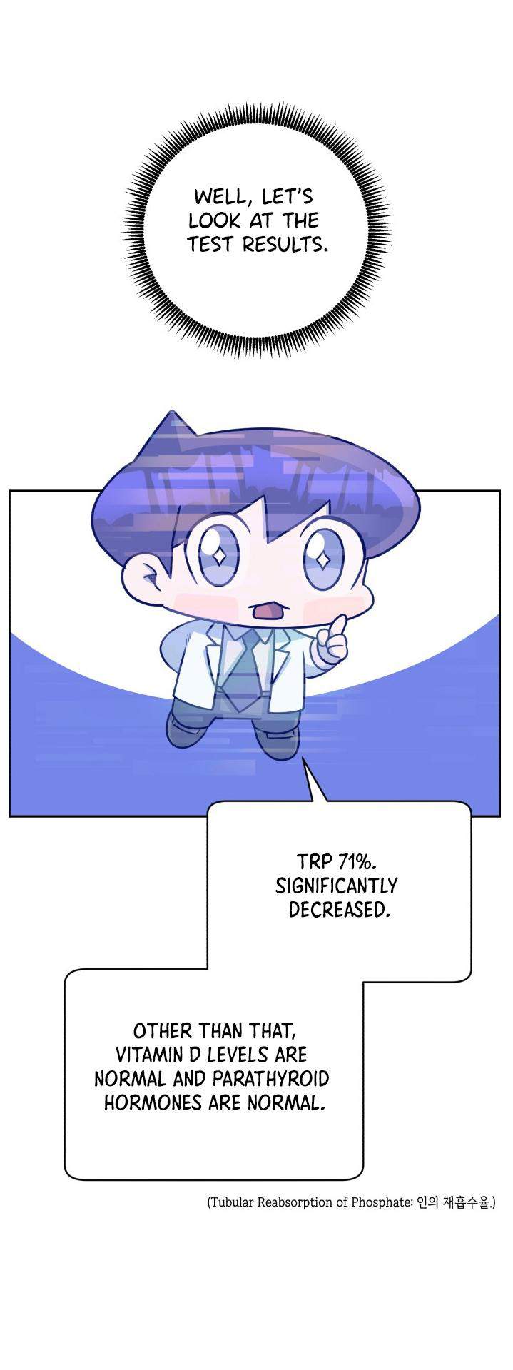 A.I. Doctor Chapter 83 - Page 20