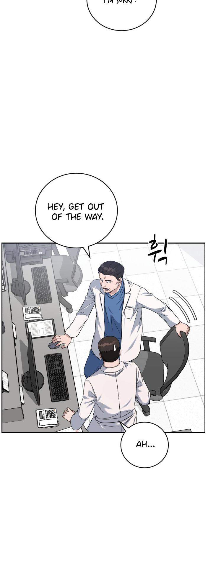 A.I. Doctor Chapter 83 - Page 3