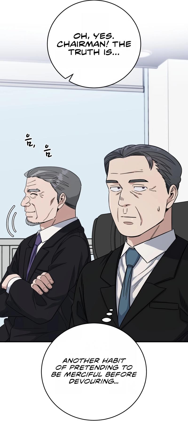 A.I. Doctor Chapter 96 - Page 15