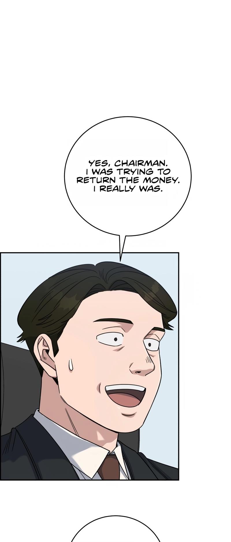 A.I. Doctor Chapter 96 - Page 17