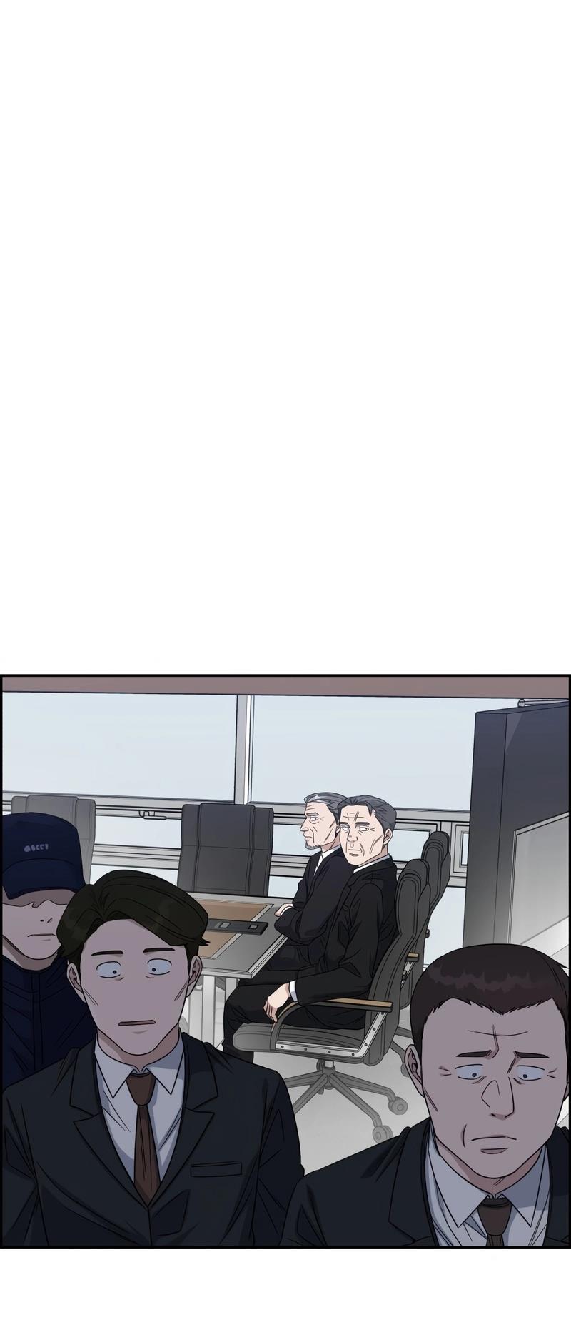 A.I. Doctor Chapter 96 - Page 23