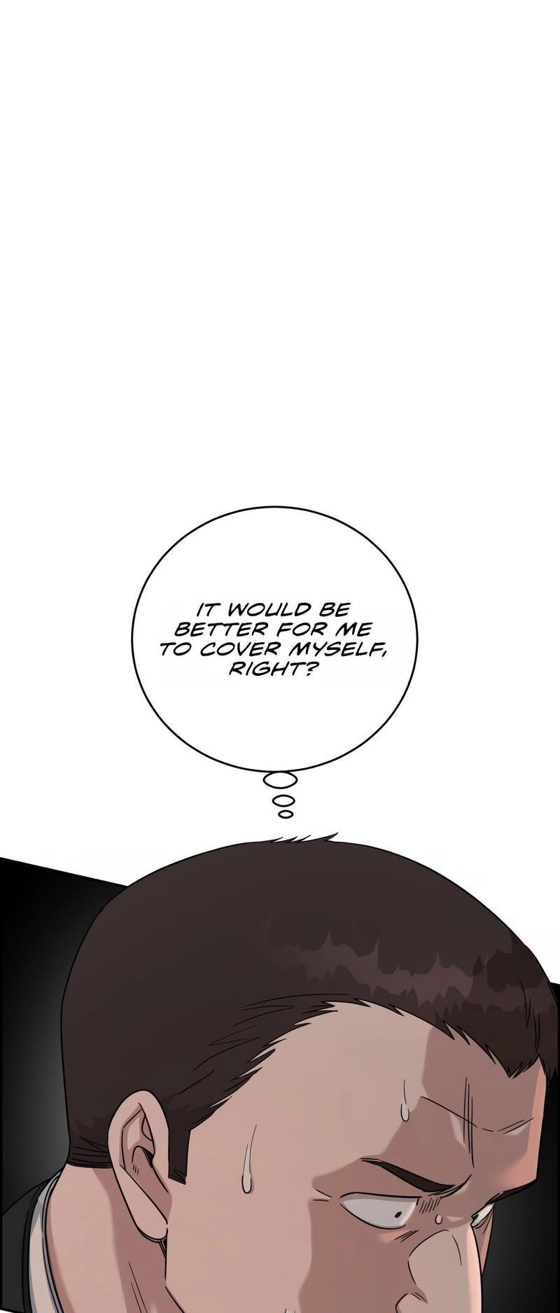 A.I. Doctor Chapter 96 - Page 3