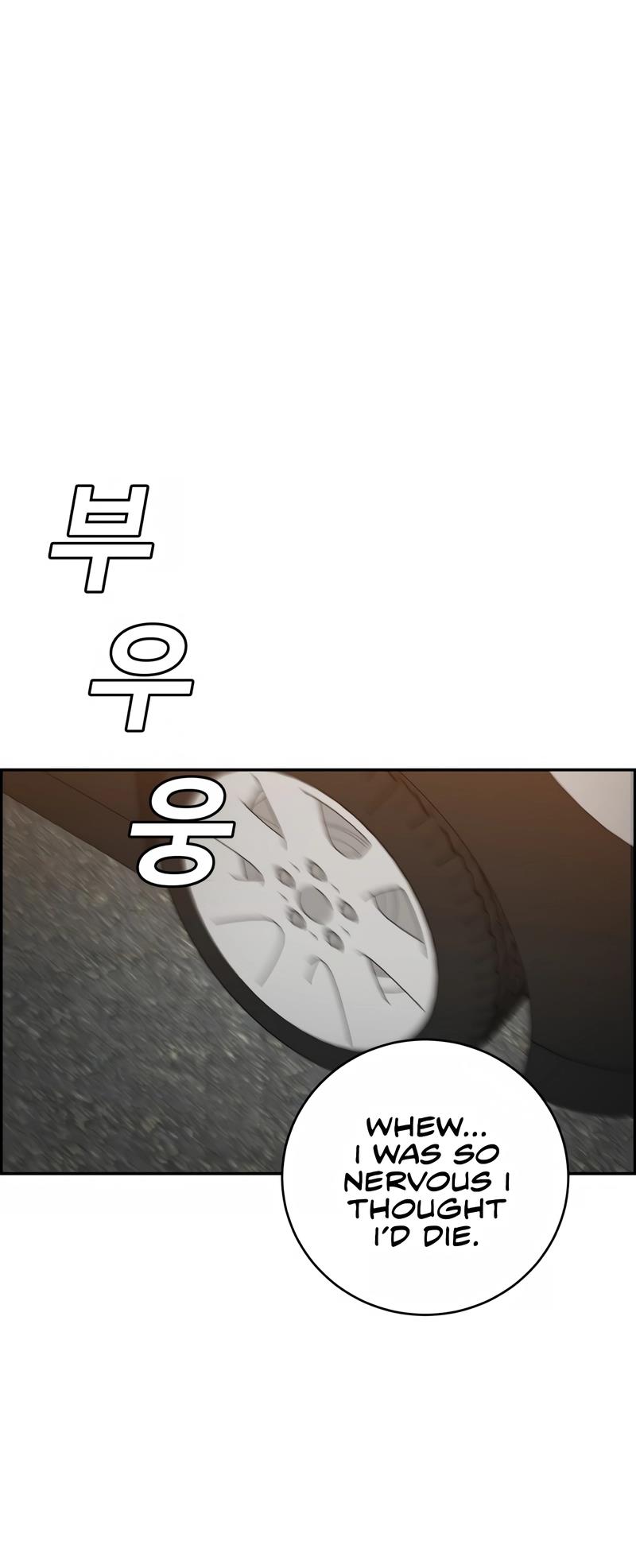 A.I. Doctor Chapter 96 - Page 41