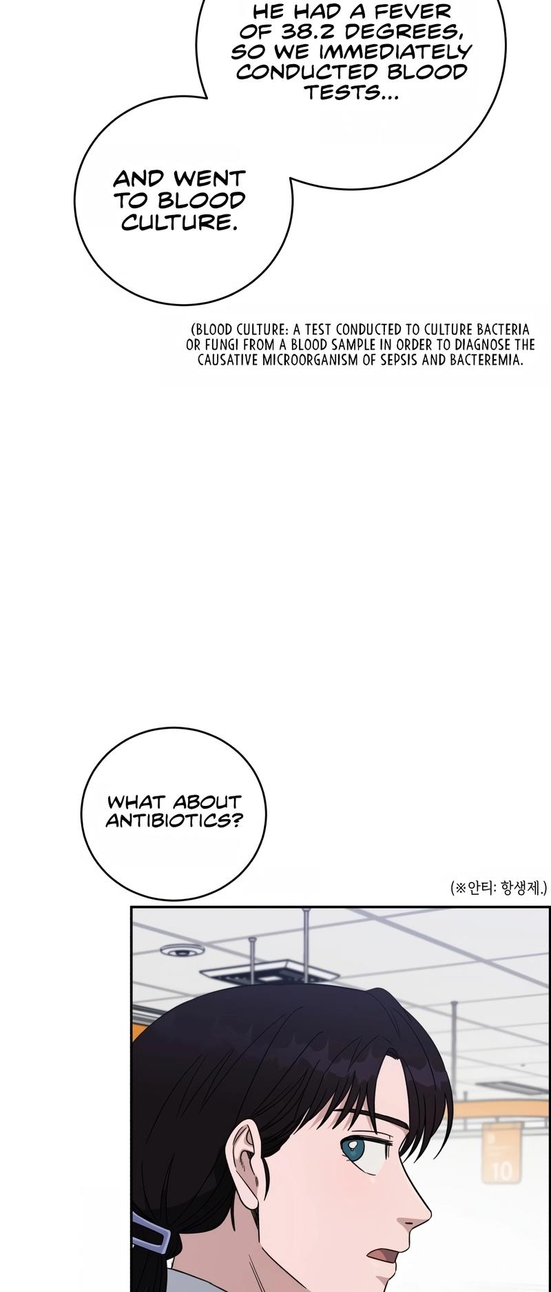 A.I. Doctor Chapter 96 - Page 64