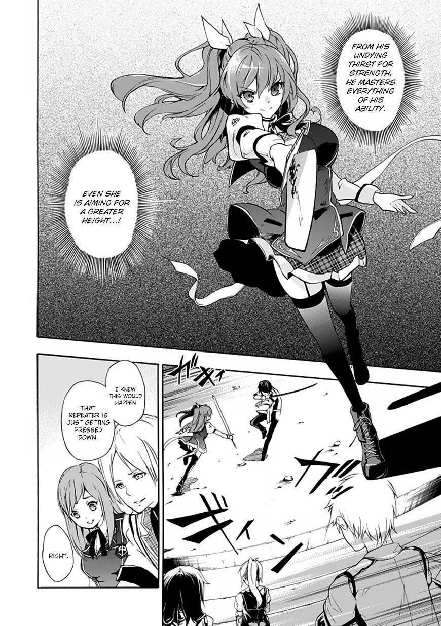 Rakudai Kishi no Eiyuutan Chapter 1 - Page 38