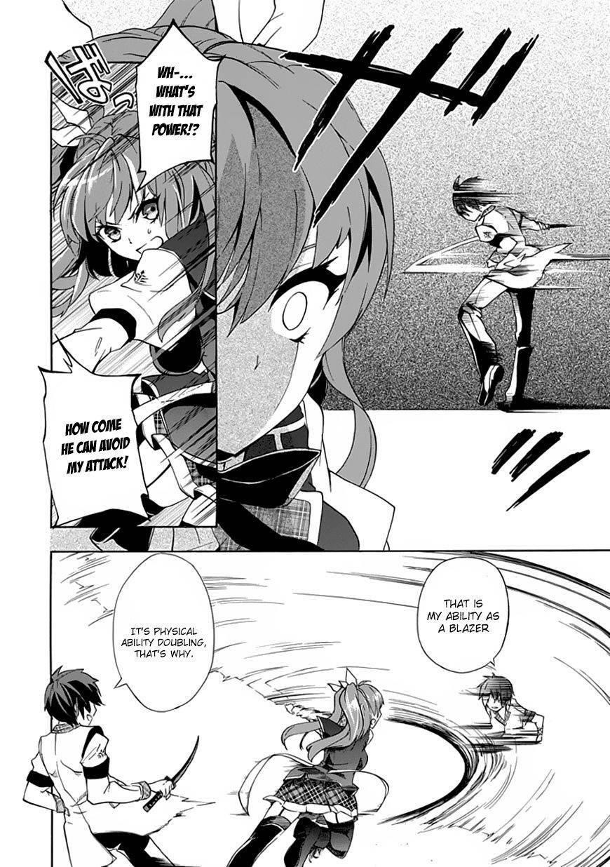 Rakudai Kishi no Eiyuutan Chapter 1 - Page 54