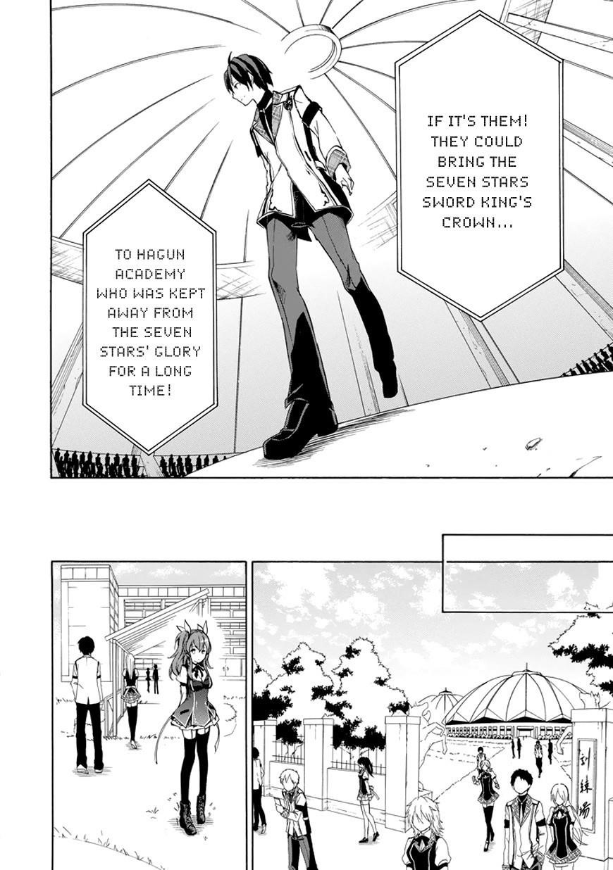 Rakudai Kishi no Eiyuutan Chapter 11 - Page 25