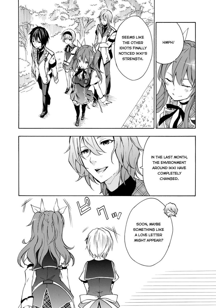 Rakudai Kishi no Eiyuutan Chapter 11 - Page 35