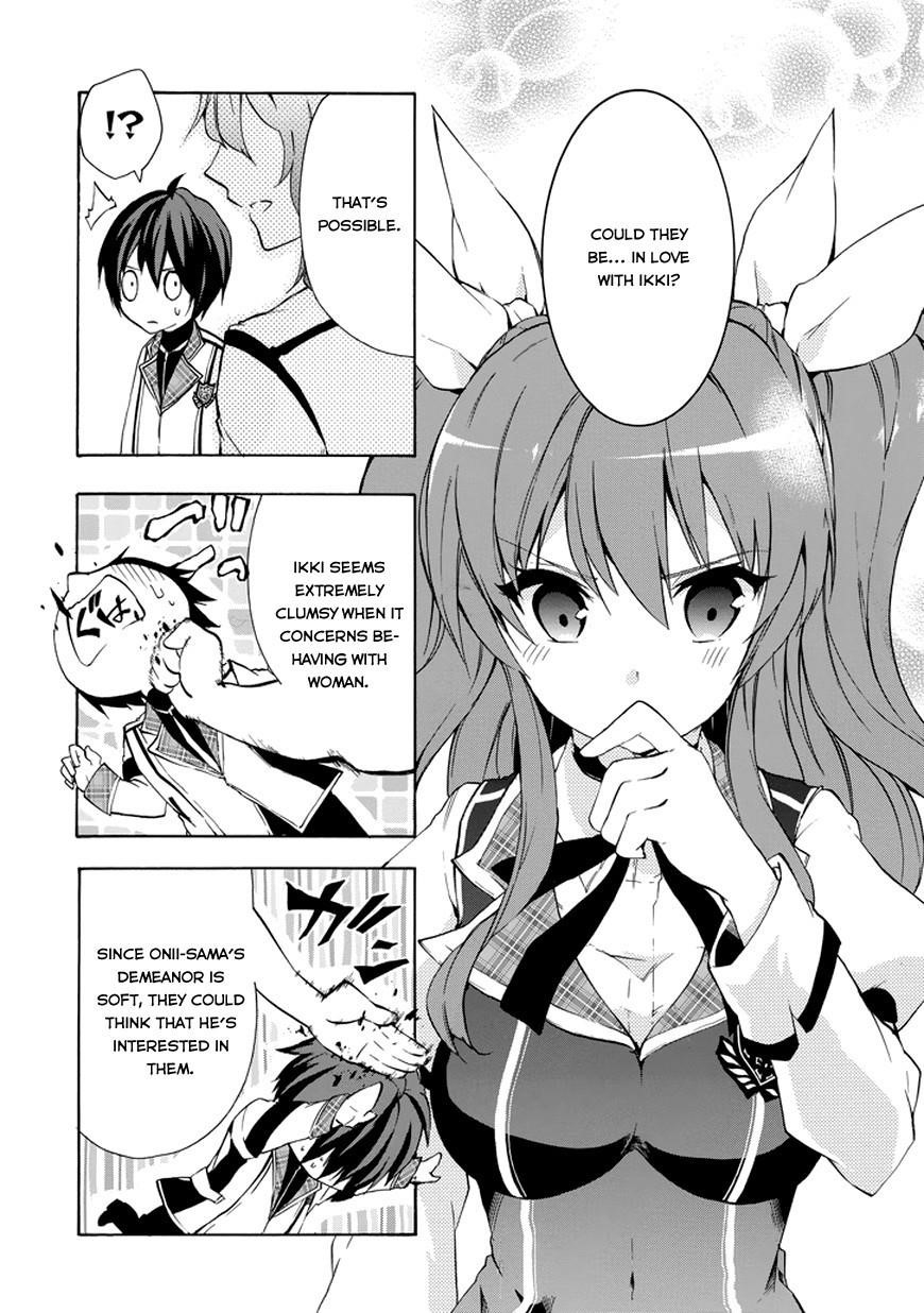 Rakudai Kishi no Eiyuutan Chapter 11 - Page 39
