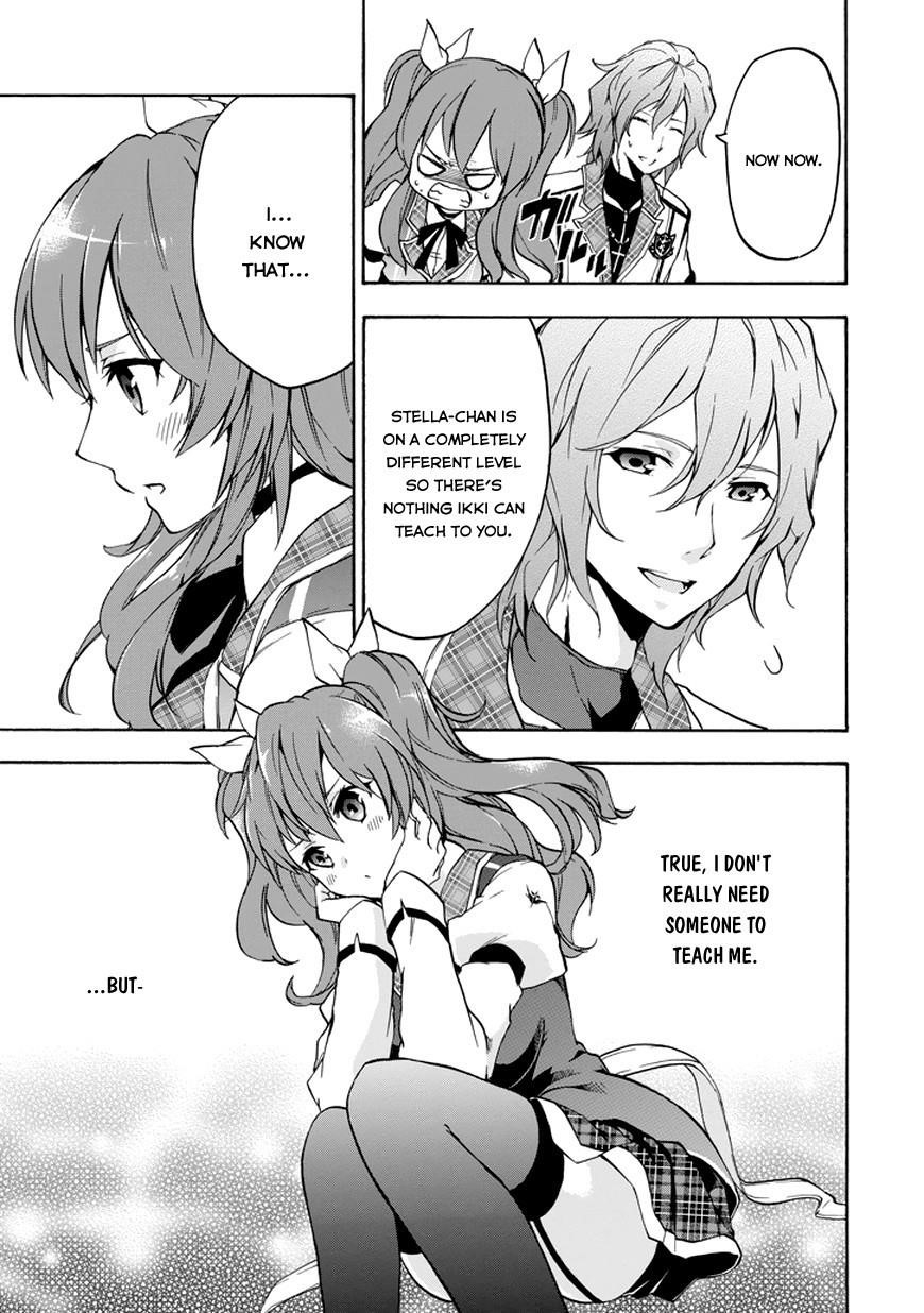 Rakudai Kishi no Eiyuutan Chapter 13 - Page 23