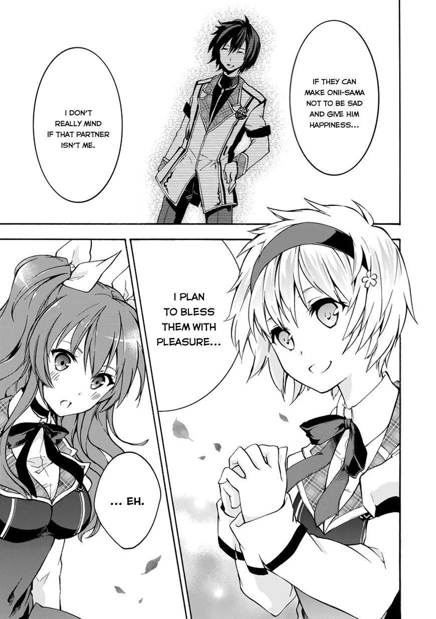 Rakudai Kishi no Eiyuutan Chapter 13 - Page 27