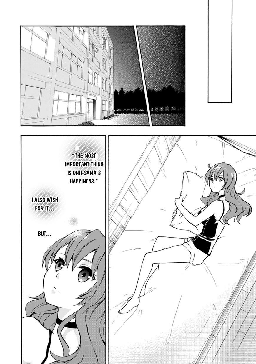 Rakudai Kishi no Eiyuutan Chapter 13 - Page 30
