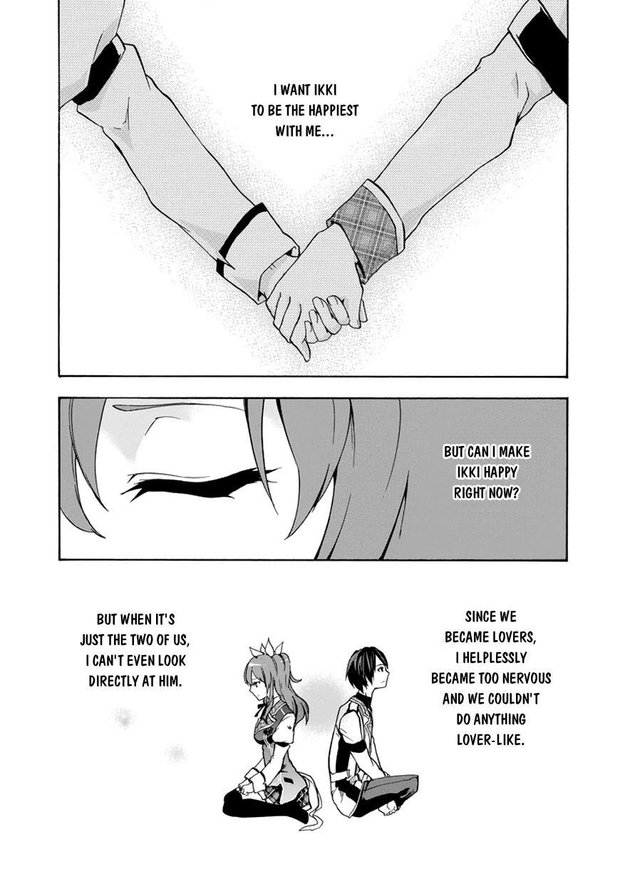 Rakudai Kishi no Eiyuutan Chapter 13 - Page 31