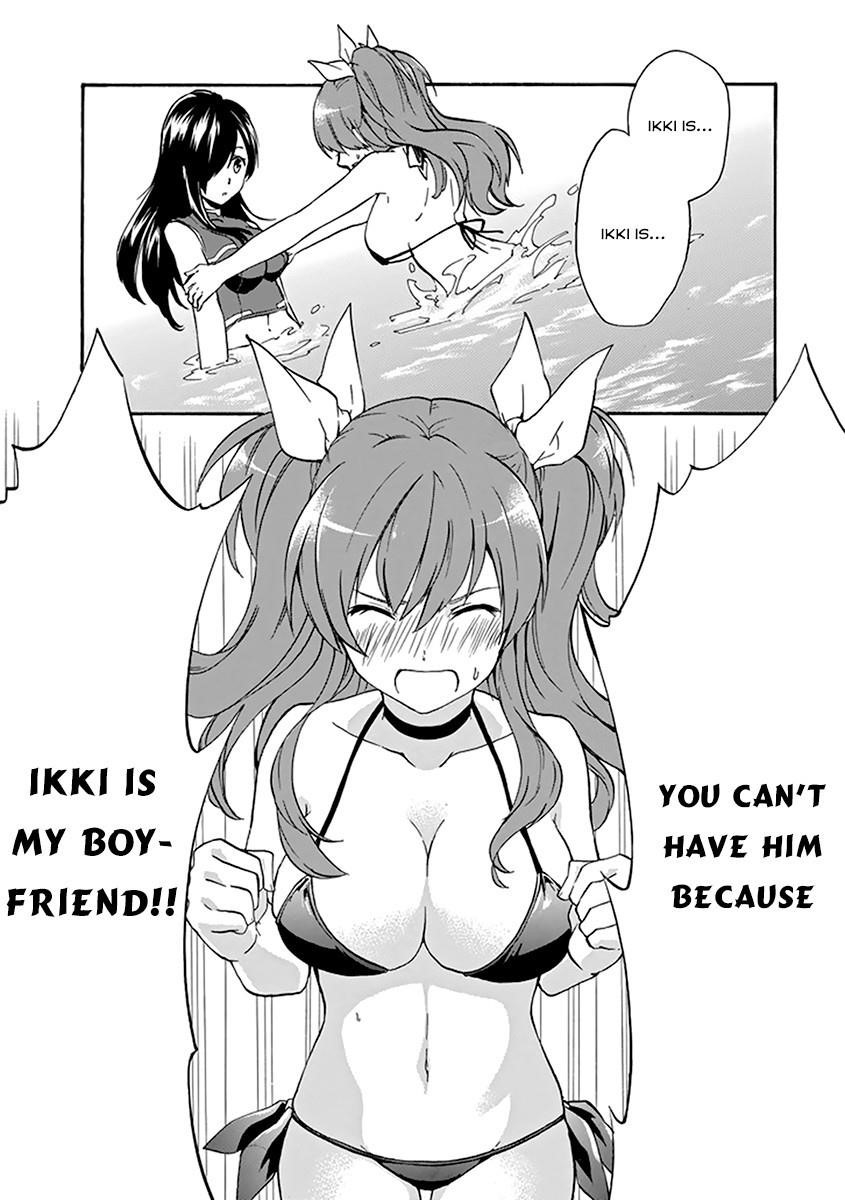 Rakudai Kishi no Eiyuutan Chapter 14 - Page 20